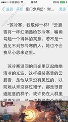 欧宝平台官方网站